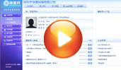 第三節(jié)：怎么錄入一個產(chǎn)品并做前期優(yōu)化工作？