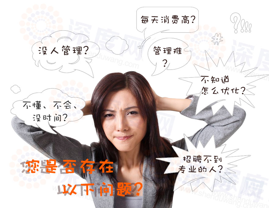 如何減少百度競價排名惡意點(diǎn)擊